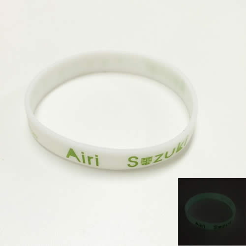 オリジナルシリコンバンドが激安!オリジナルシリコンバンド.com 蓄光シルク印刷オリジナルシリコンバンド